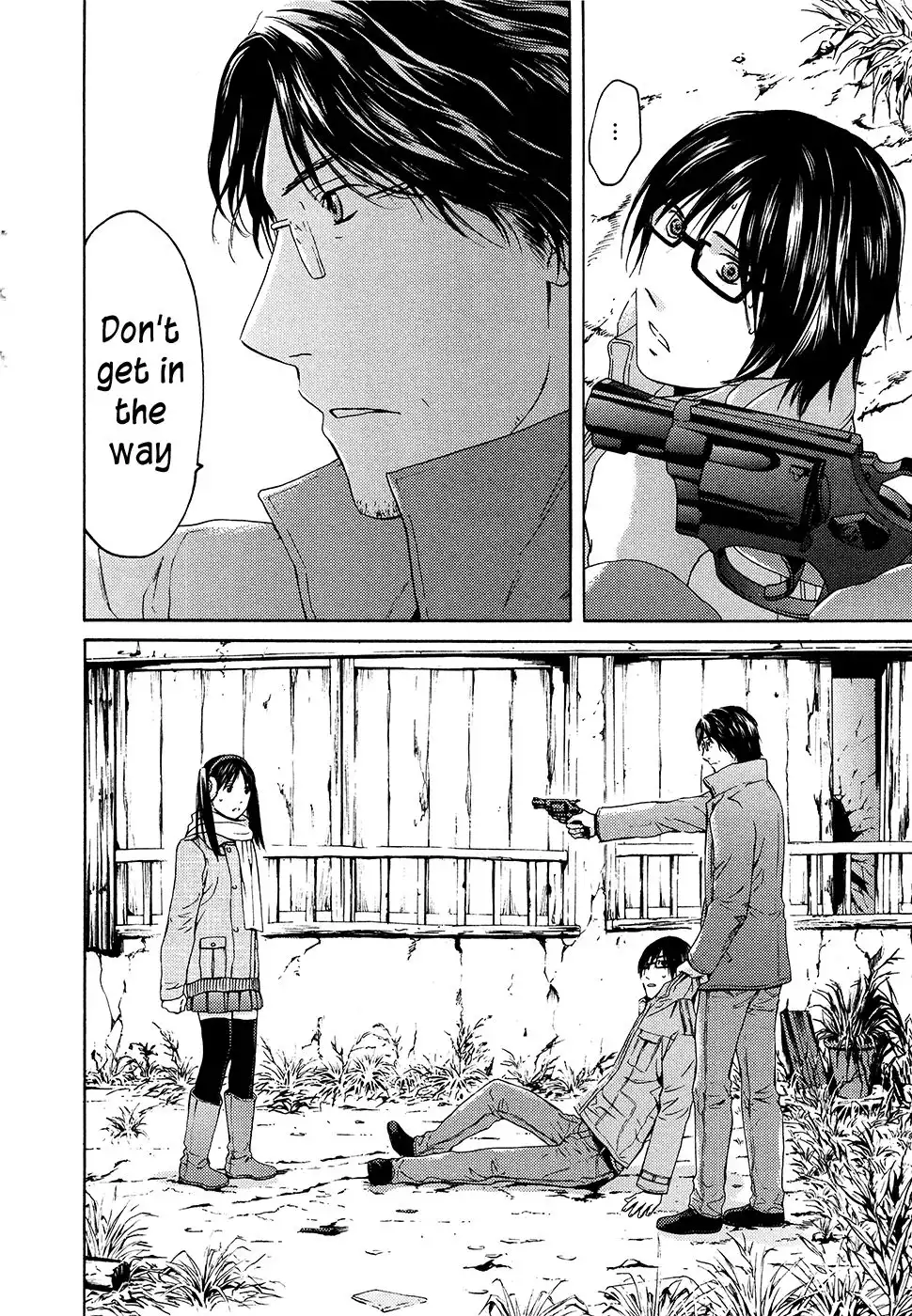 Kimi no Knife Chapter 64 39